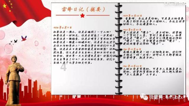 探索知识星球平台,解锁频繁跳槽会不会上瘾?的独特世界