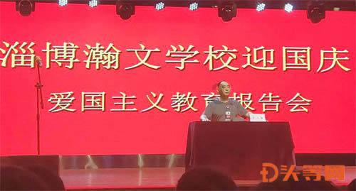 沪江开心词场