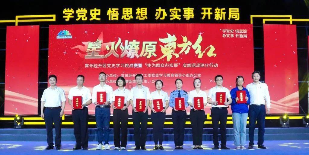 三国志10