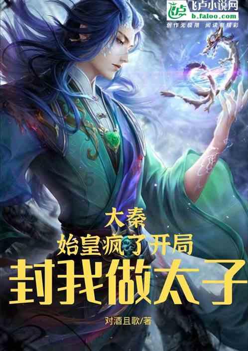 荣耀CEO赵明:卫星通信飞入寻常百姓家