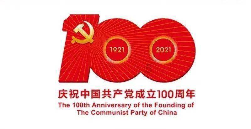 虫虫助手下载