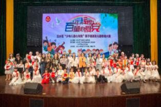 全国温室气体自愿减排交易市场启动 丁薛祥出席启动仪式