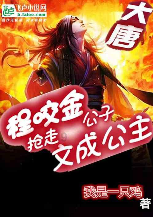 逗小猴开心系列172