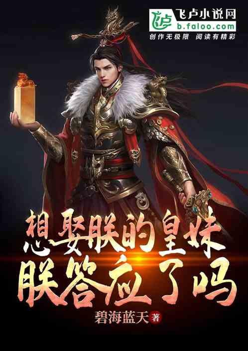 午时的猎人无敌版