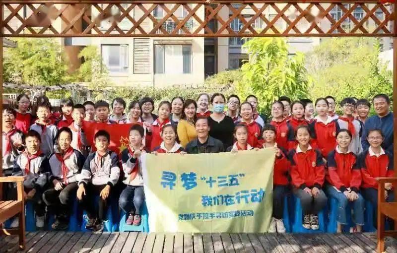 时尚民族风装扮