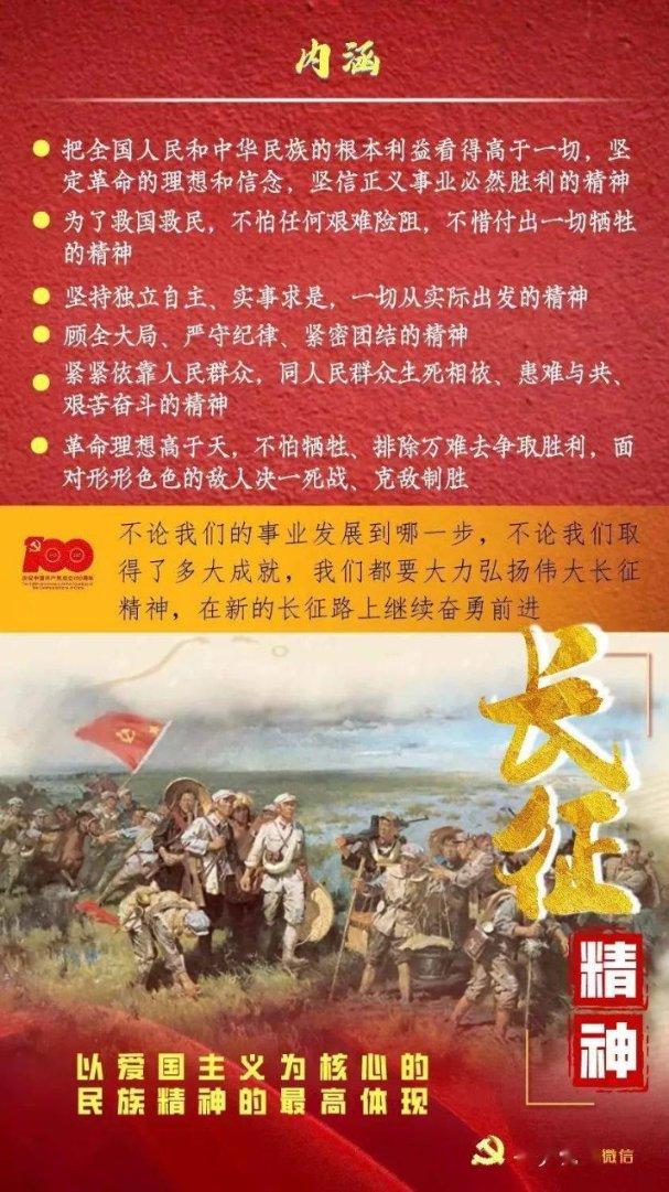 月光影视