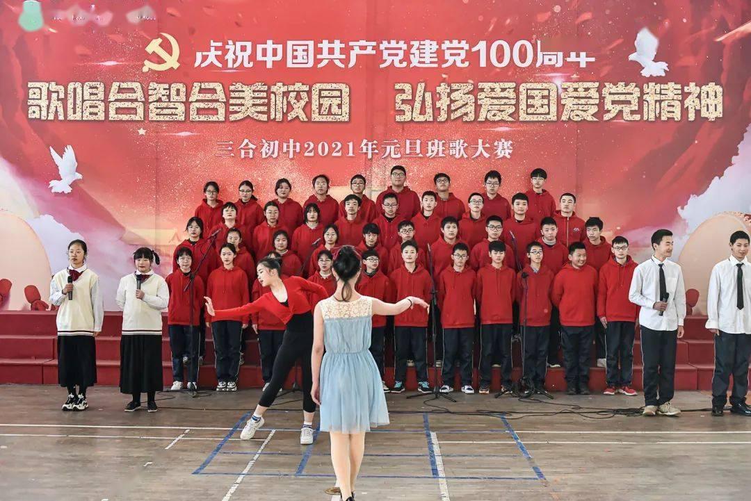 美丽皇后逃脱