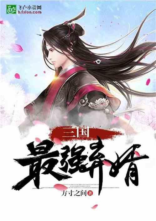 探索天涯,畅享云南主治代报名问答