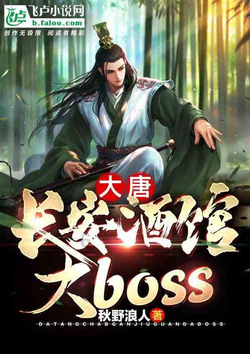 “日切”套利藏风险 监管部门整治存款乱象