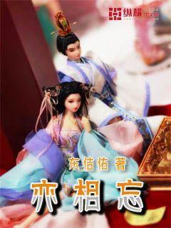 营救小乌龟