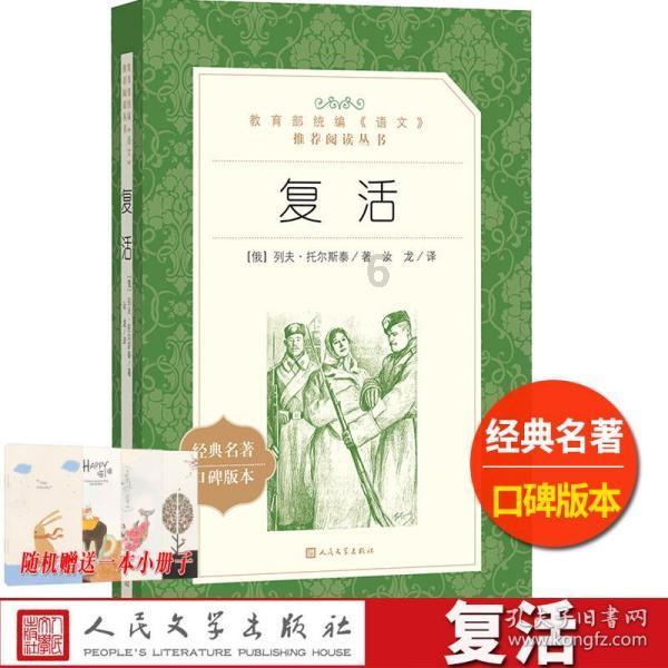 这支社区银发编织队 一钩一挑小技巧走向志愿服务大舞台!