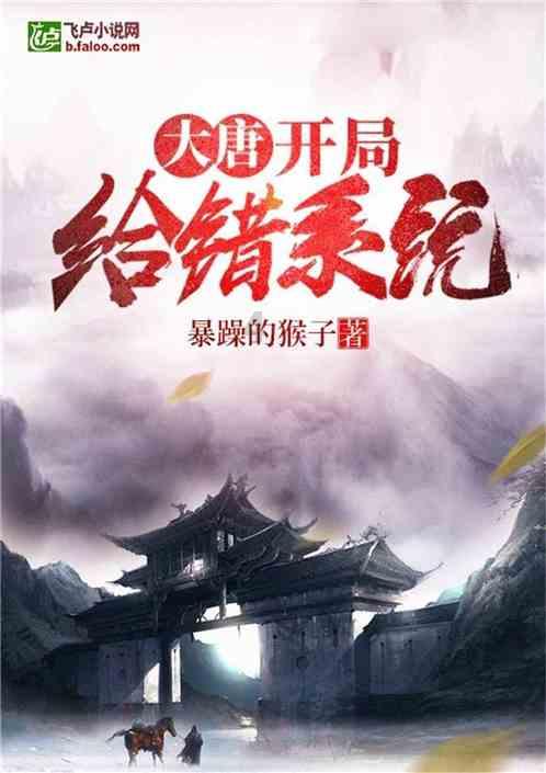 全明星首发出炉!字母哥力压詹姆斯首次当选票王,库里意外落选!
