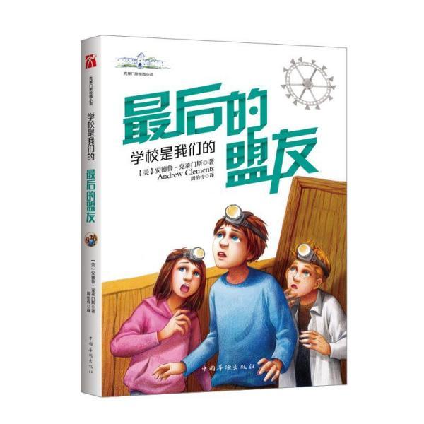 结婚彩礼的来历是什么？