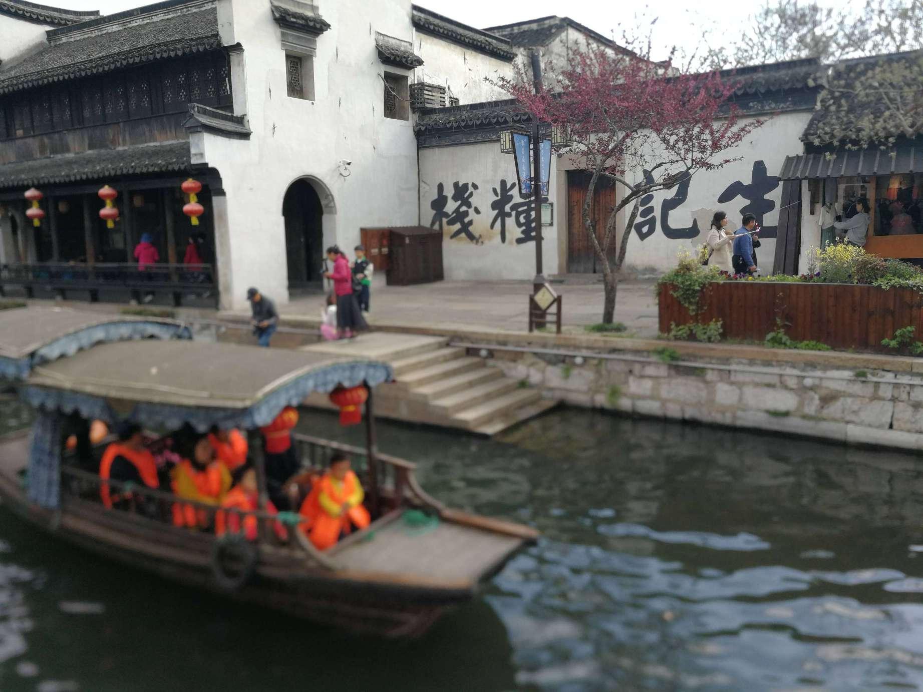 皮裤风尚
