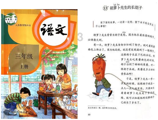 逃出诡异堡垒