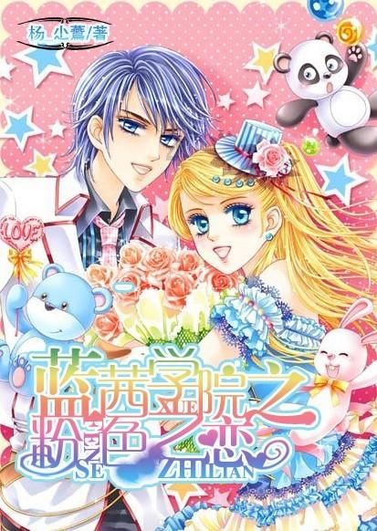 探讨热门话题,畅游这是什么鞋子?天涯问答平台