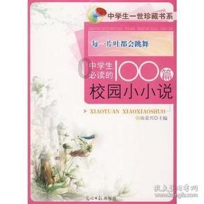 德业股份下跌5.04%，报88.2元/股