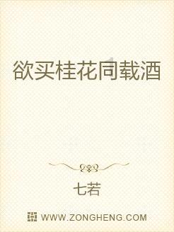 李文全随拍：笔画搭台，狼毫韵千弦