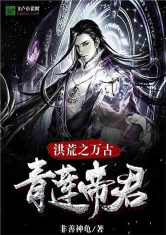 三少爷的剑